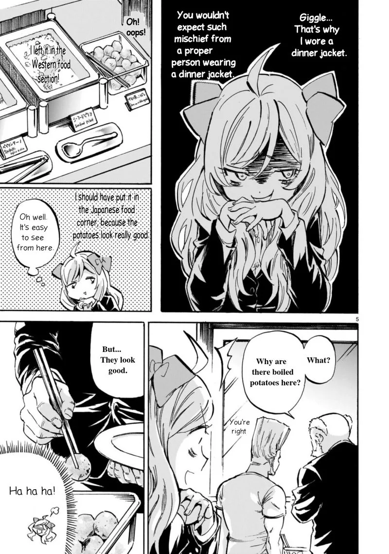 Jashin-chan Dropkick Chapter 199 page 5