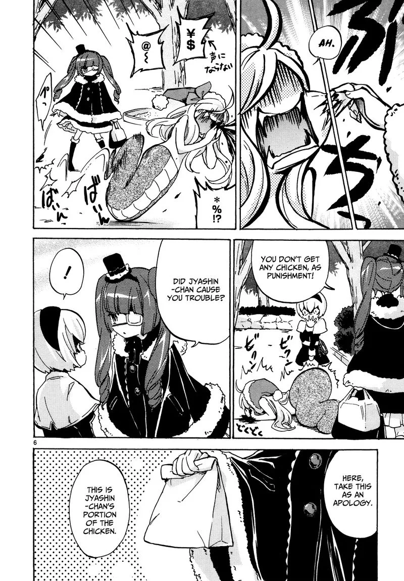 Jashin-chan Dropkick Chapter 20 page 6