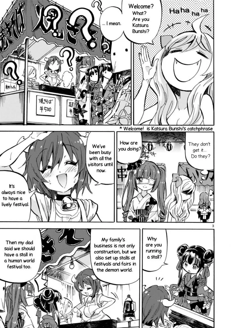 Jashin-chan Dropkick Chapter 200 page 3