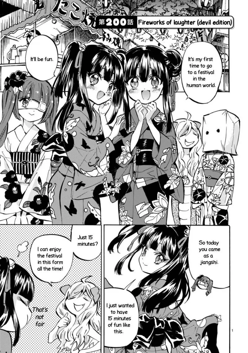Jashin-chan Dropkick Chapter 200 page 1