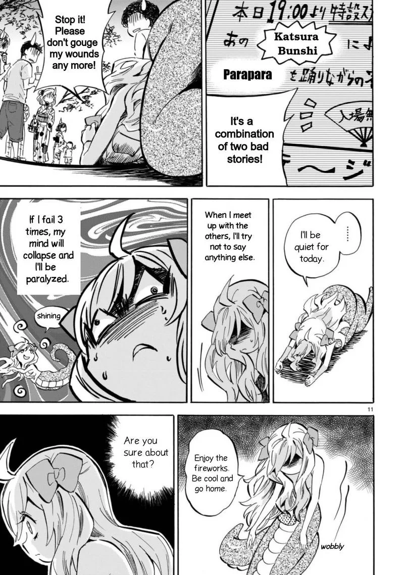 Jashin-chan Dropkick Chapter 200 page 11
