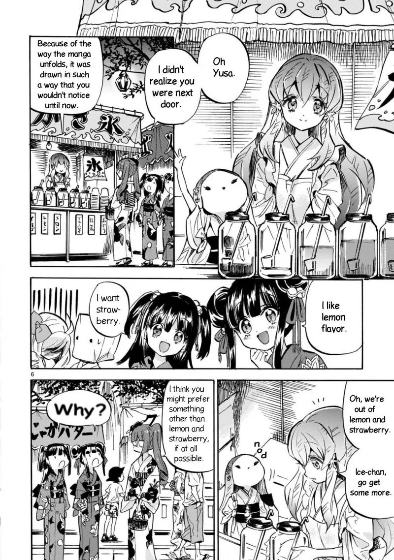 Jashin-chan Dropkick Chapter 200 page 6