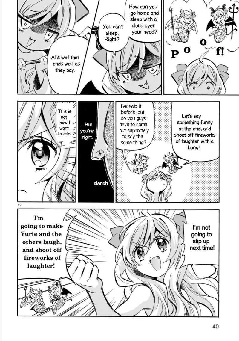 Jashin-chan Dropkick Chapter 200 page 12