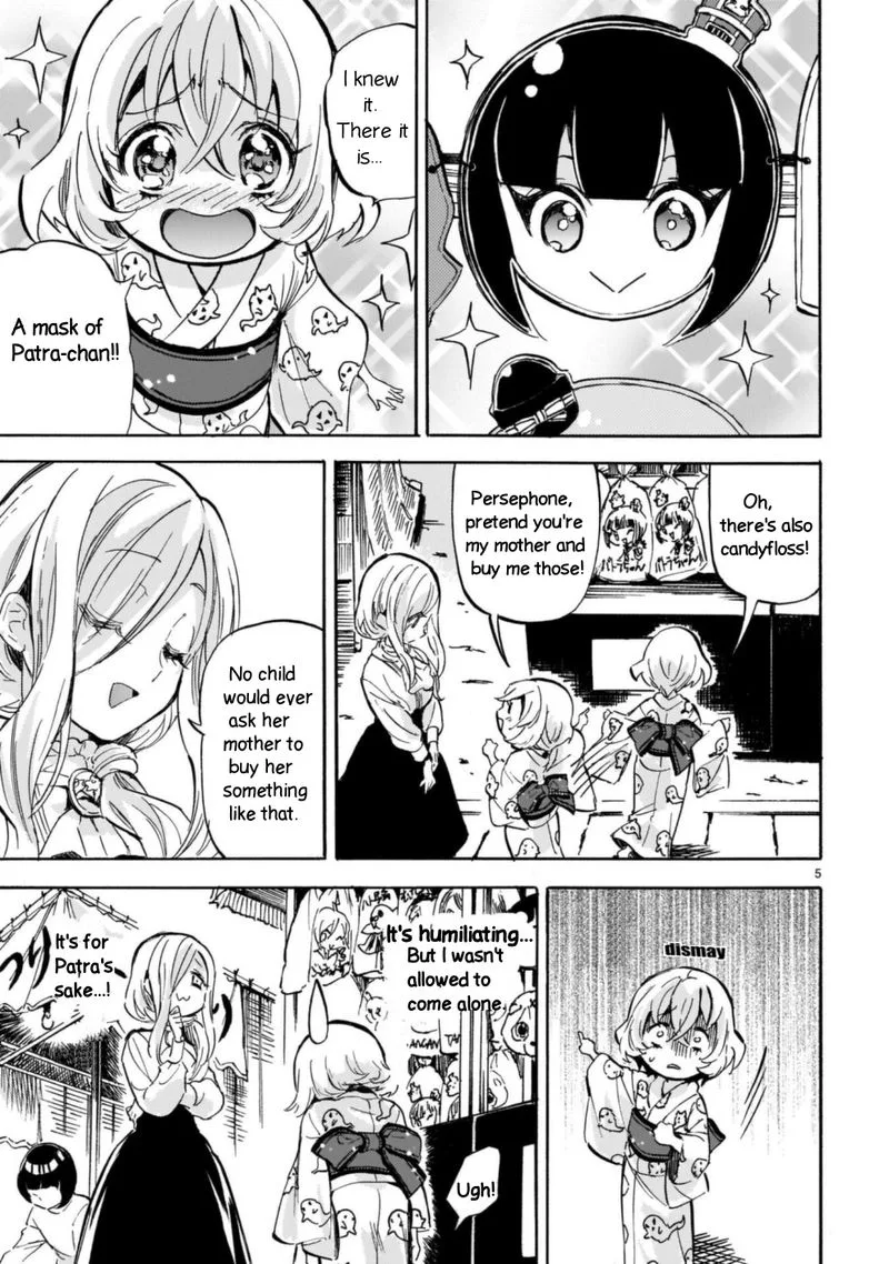 Jashin-chan Dropkick Chapter 201 page 5