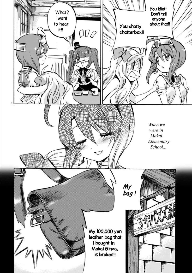 Jashin-chan Dropkick Chapter 203 page 6
