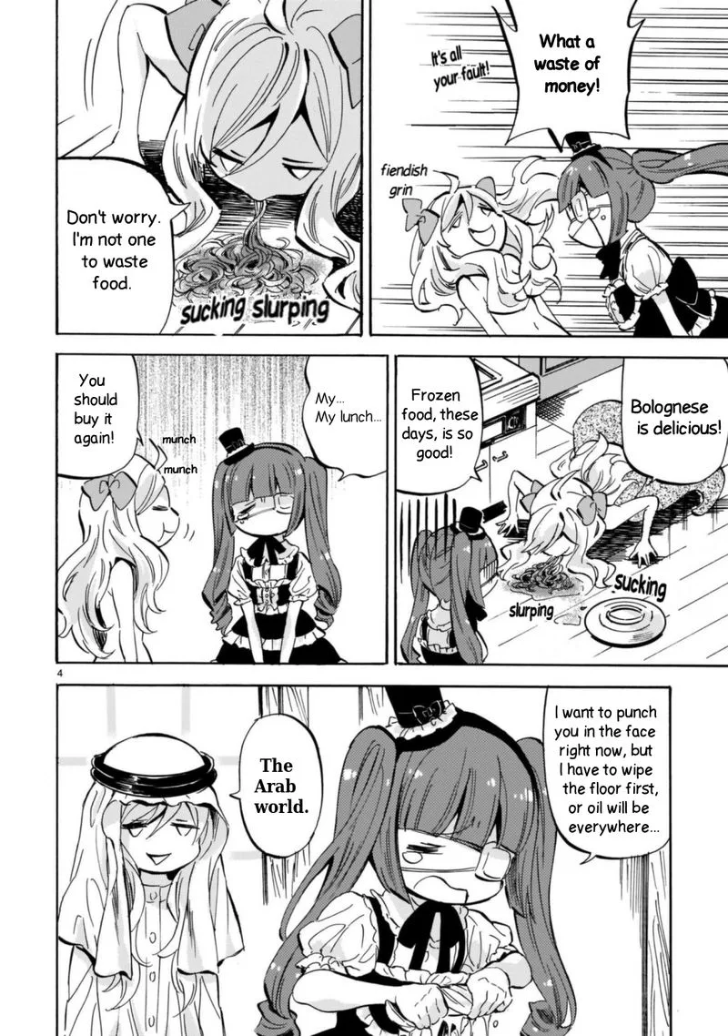 Jashin-chan Dropkick Chapter 205 page 4