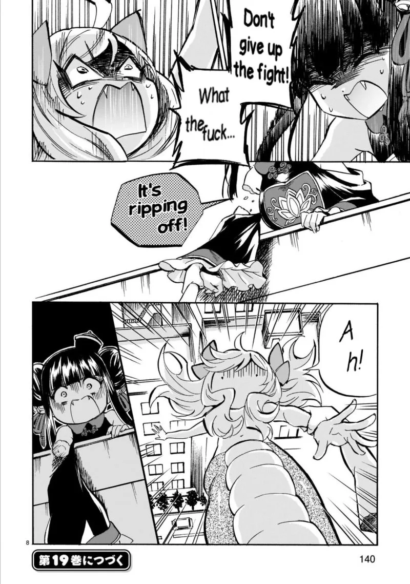 Jashin-chan Dropkick Chapter 208 page 8
