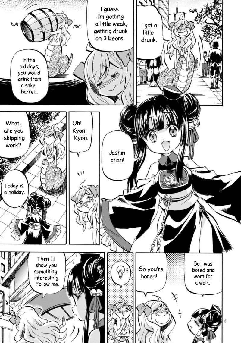 Jashin-chan Dropkick Chapter 208 page 3