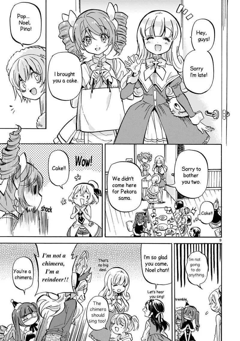 Jashin-chan Dropkick Chapter 210 page 9
