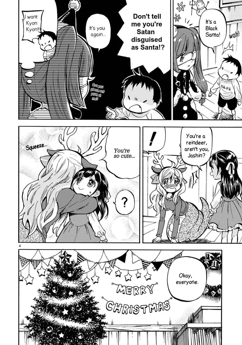 Jashin-chan Dropkick Chapter 210 page 4