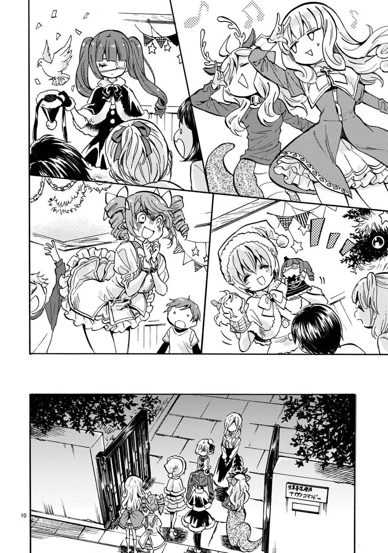 Jashin-chan Dropkick Chapter 210 page 10
