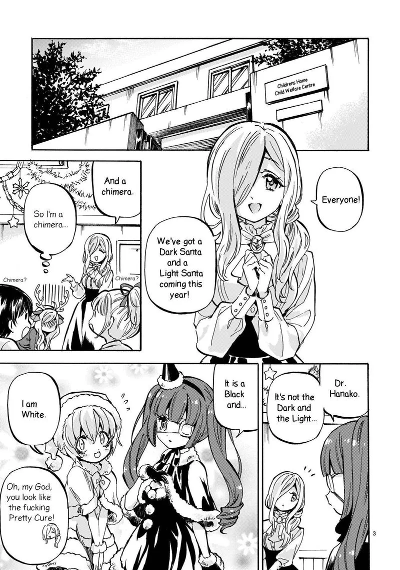 Jashin-chan Dropkick Chapter 210 page 3