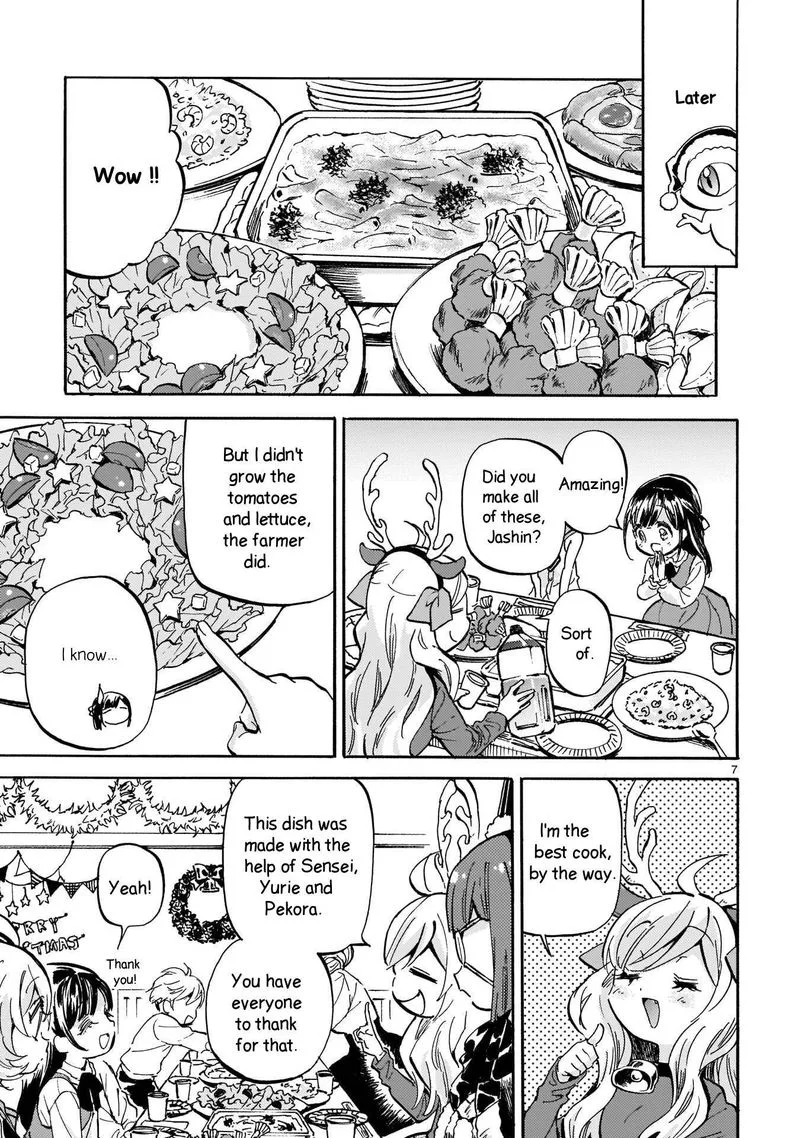 Jashin-chan Dropkick Chapter 210 page 7