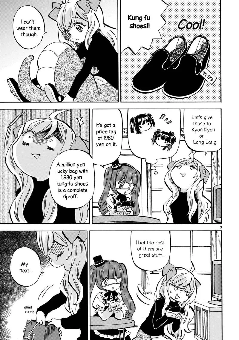 Jashin-chan Dropkick Chapter 211 page 3