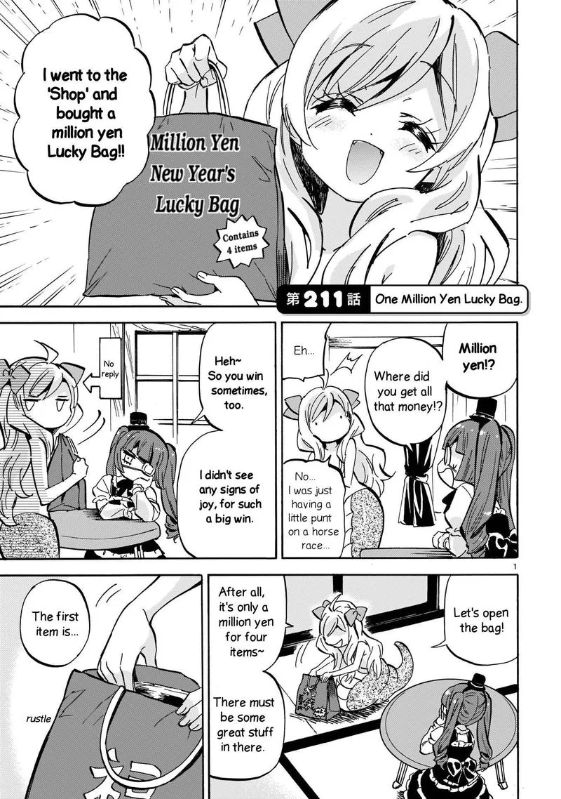 Jashin-chan Dropkick Chapter 211 page 1