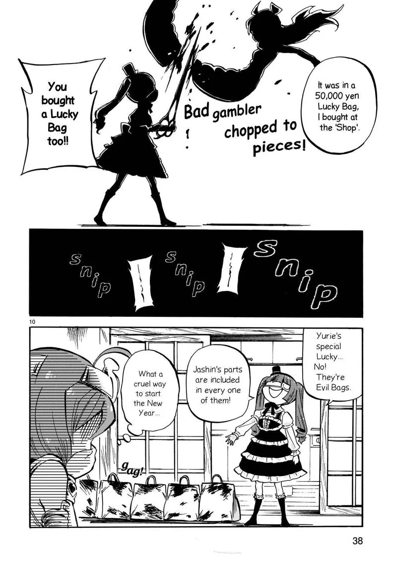 Jashin-chan Dropkick Chapter 211 page 10