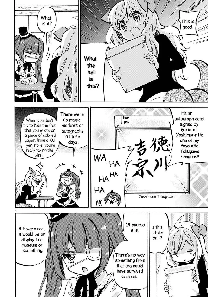 Jashin-chan Dropkick Chapter 211 page 4