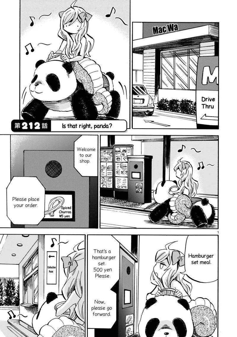 Jashin-chan Dropkick Chapter 212 page 1