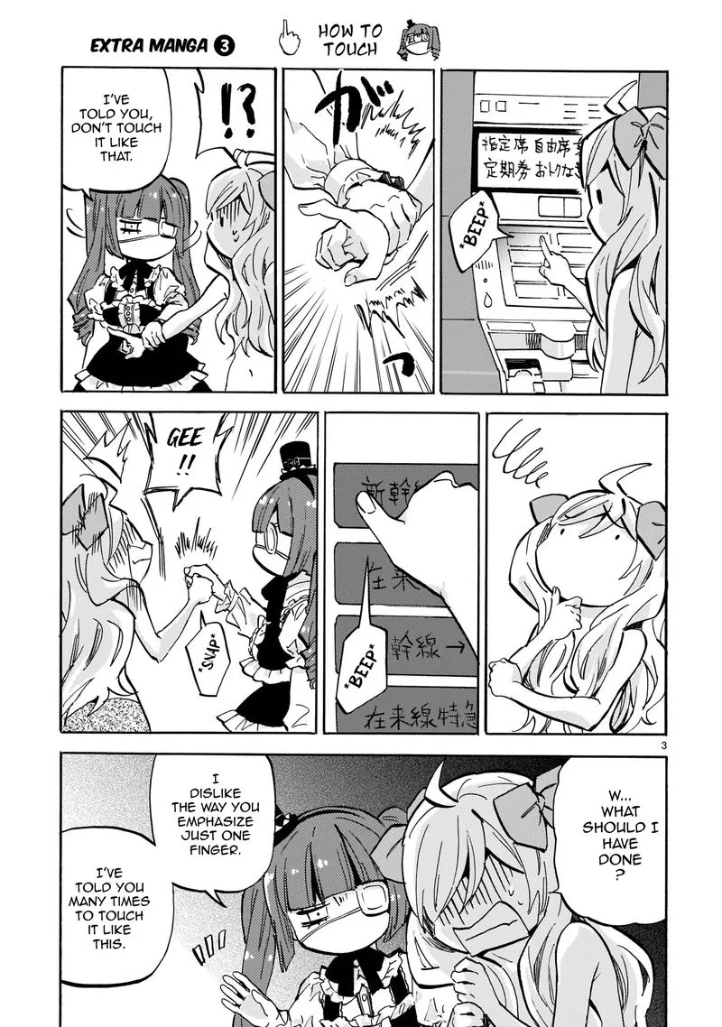Jashin-chan Dropkick Chapter 216.1 page 3