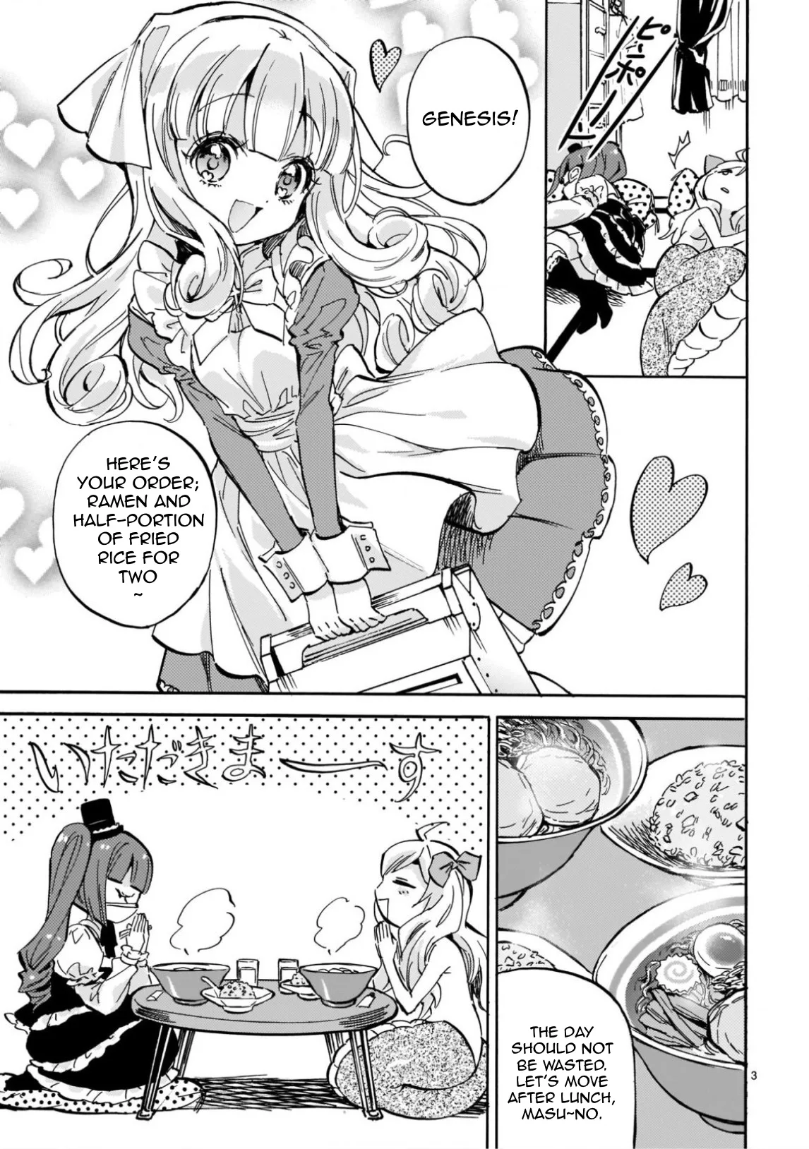 Jashin-chan Dropkick Chapter 216 page 3