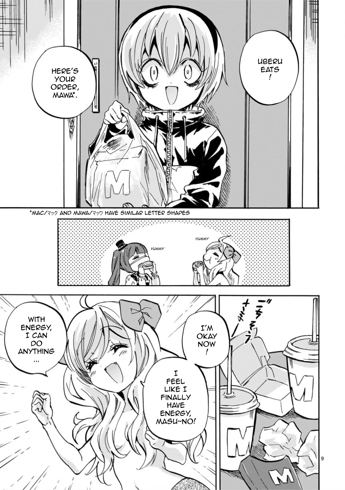 Jashin-chan Dropkick Chapter 216 page 9