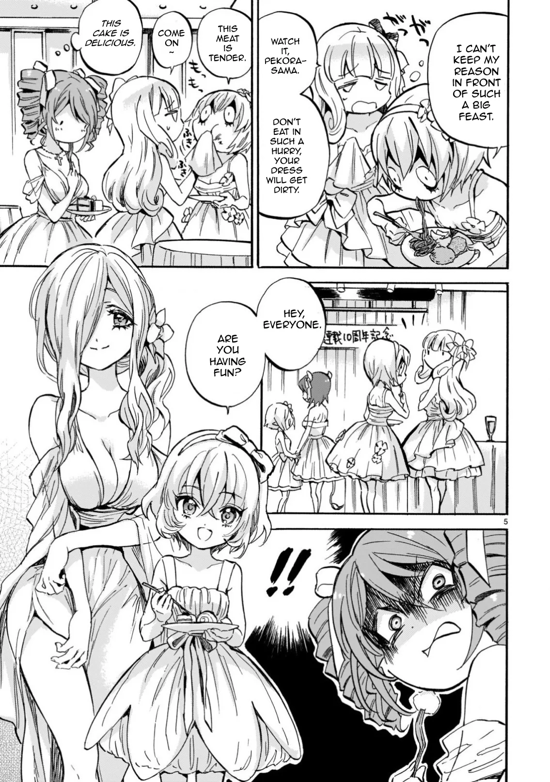 Jashin-chan Dropkick Chapter 217 page 6