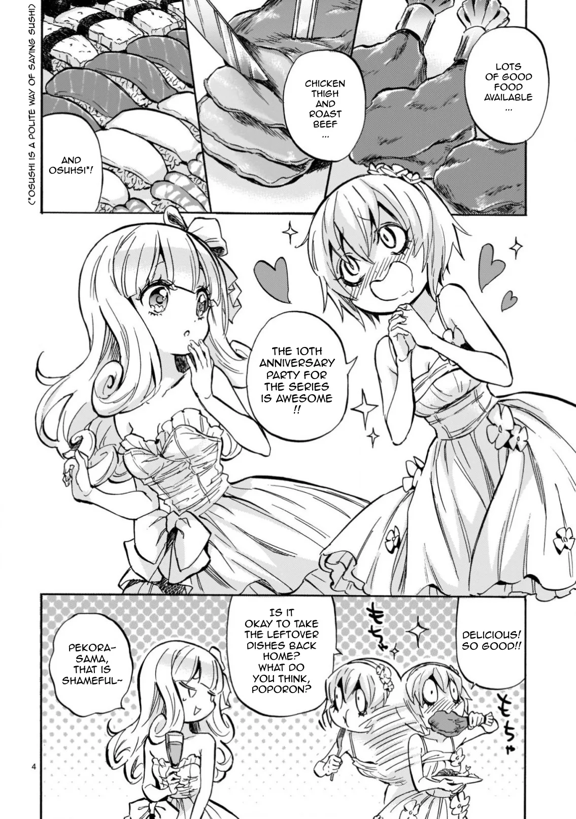 Jashin-chan Dropkick Chapter 217 page 5