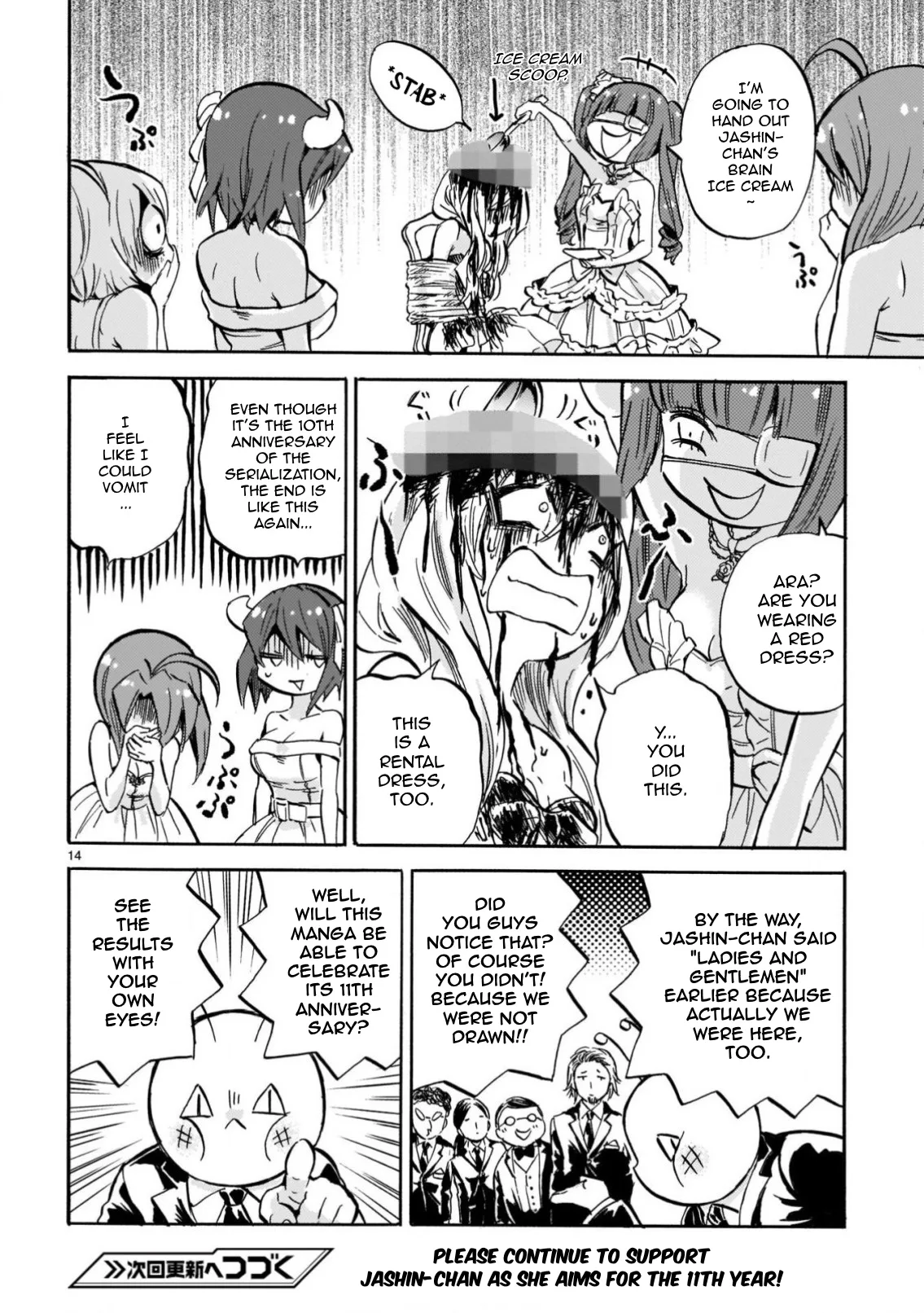 Jashin-chan Dropkick Chapter 217 page 15