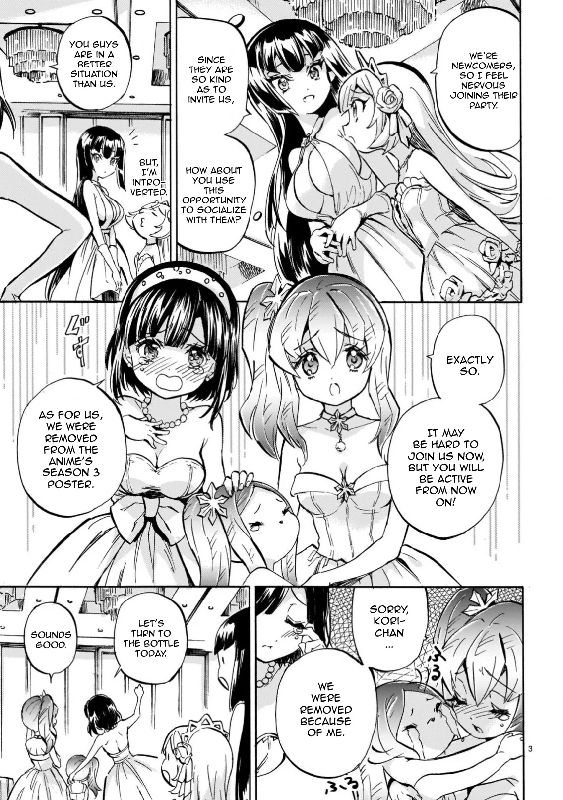 Jashin-chan Dropkick Chapter 217 page 4