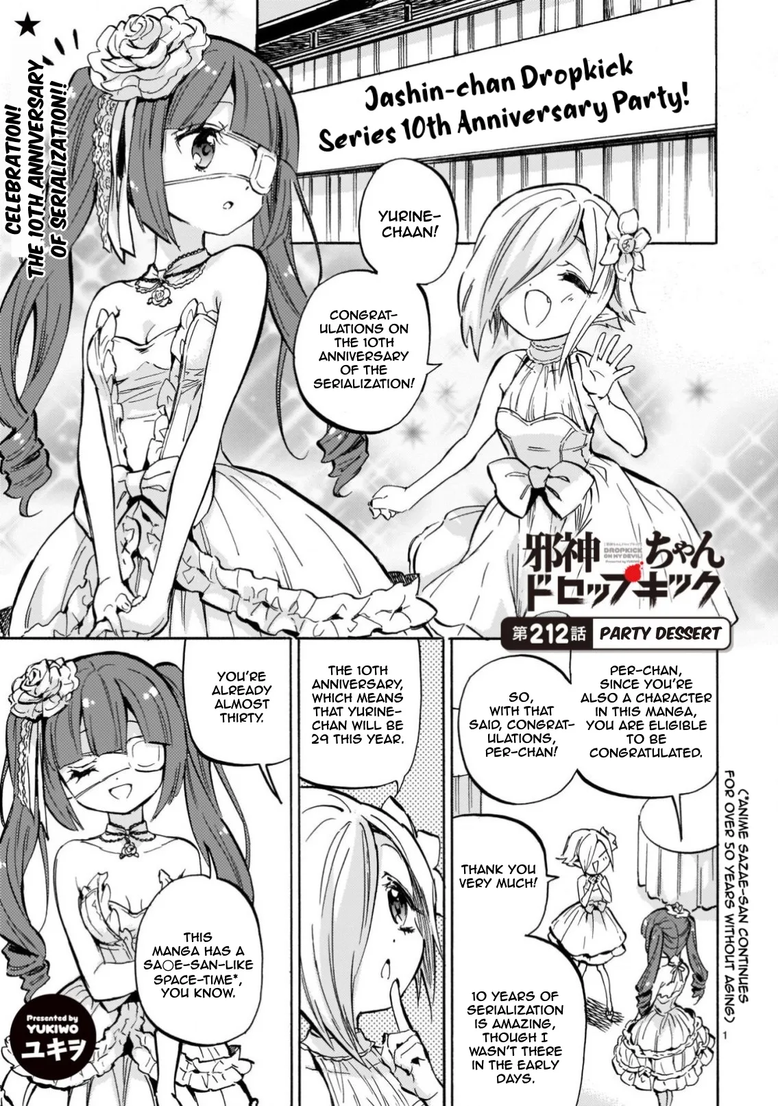 Jashin-chan Dropkick Chapter 217 page 2