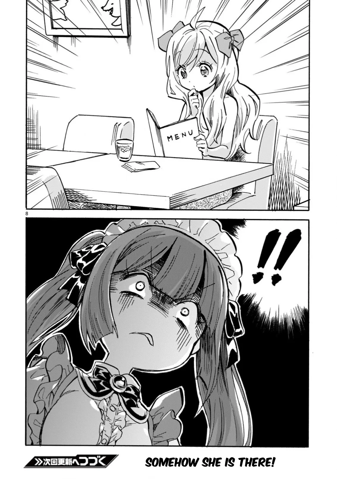 Jashin-chan Dropkick Chapter 218 page 8