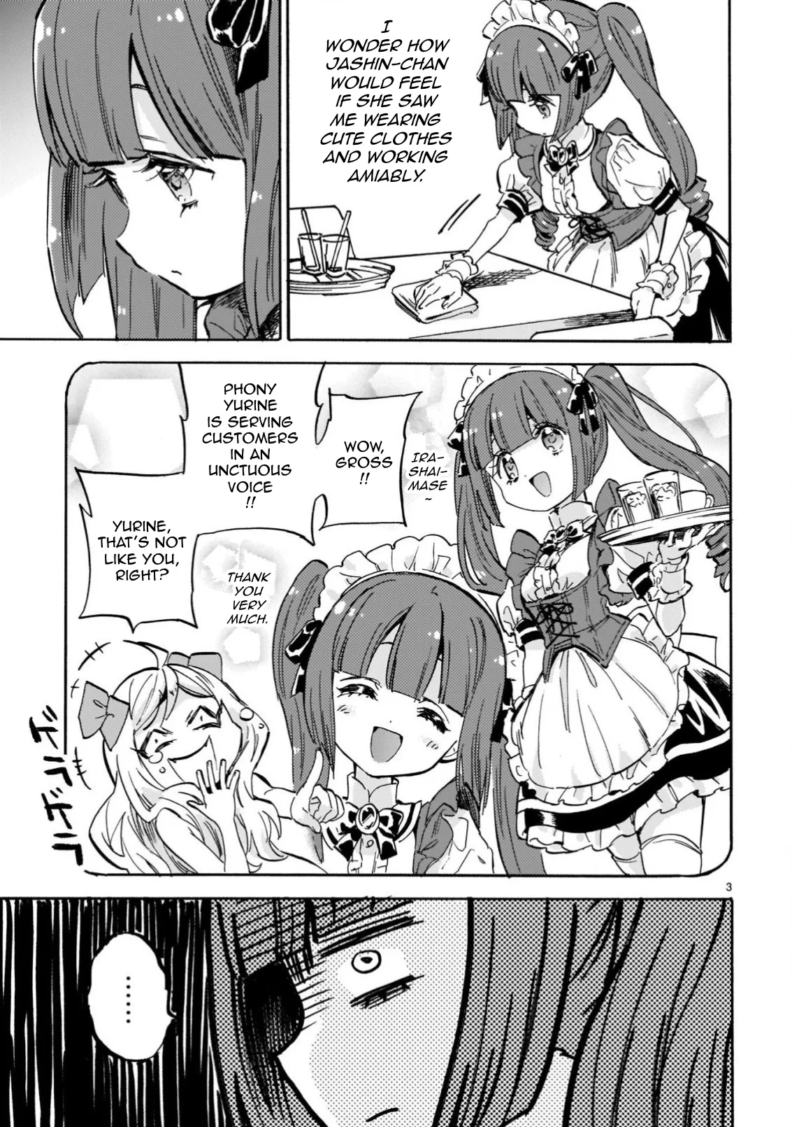 Jashin-chan Dropkick Chapter 218 page 3