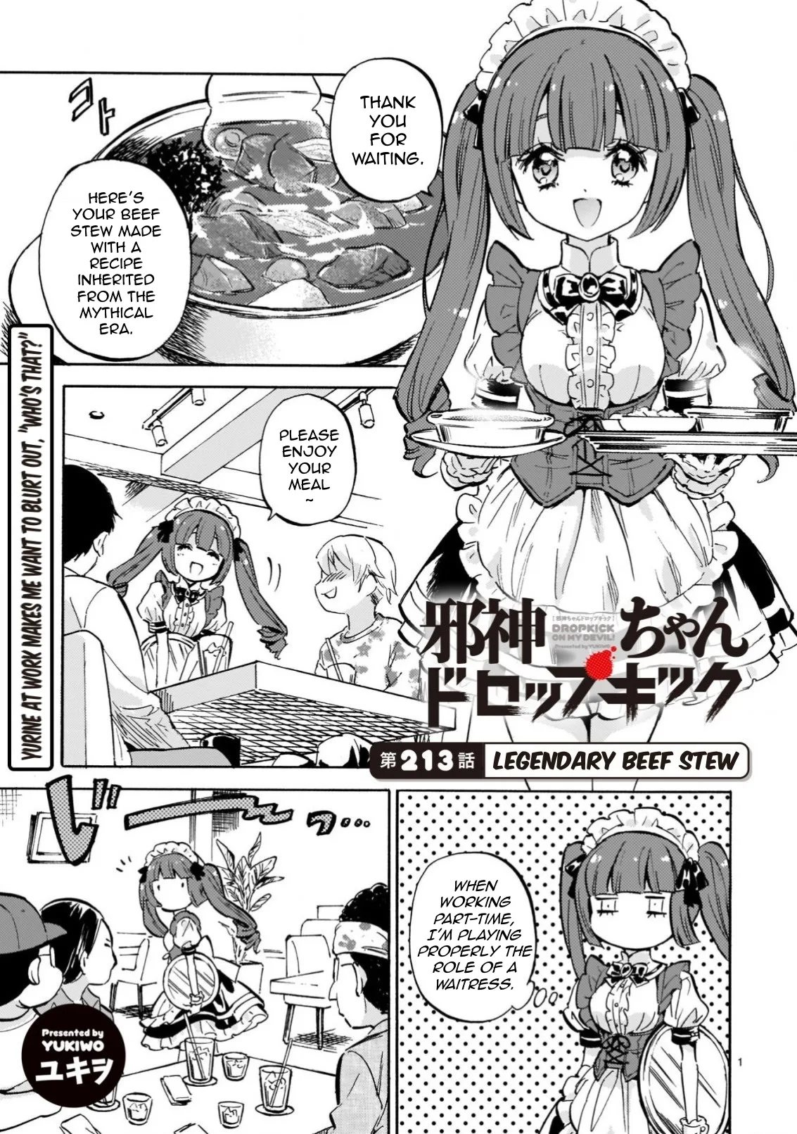 Jashin-chan Dropkick Chapter 218 page 1