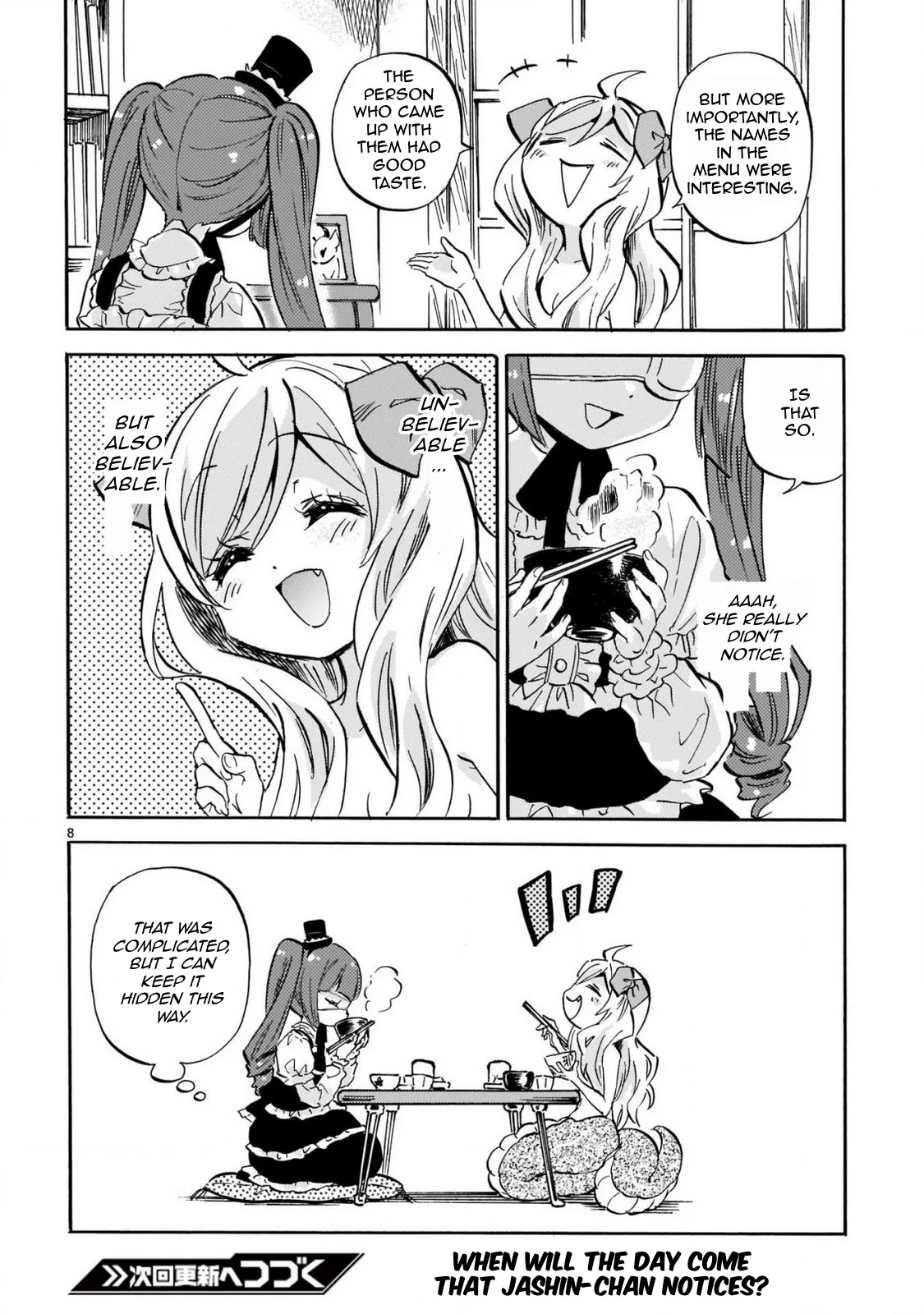 Jashin-chan Dropkick Chapter 219 page 8
