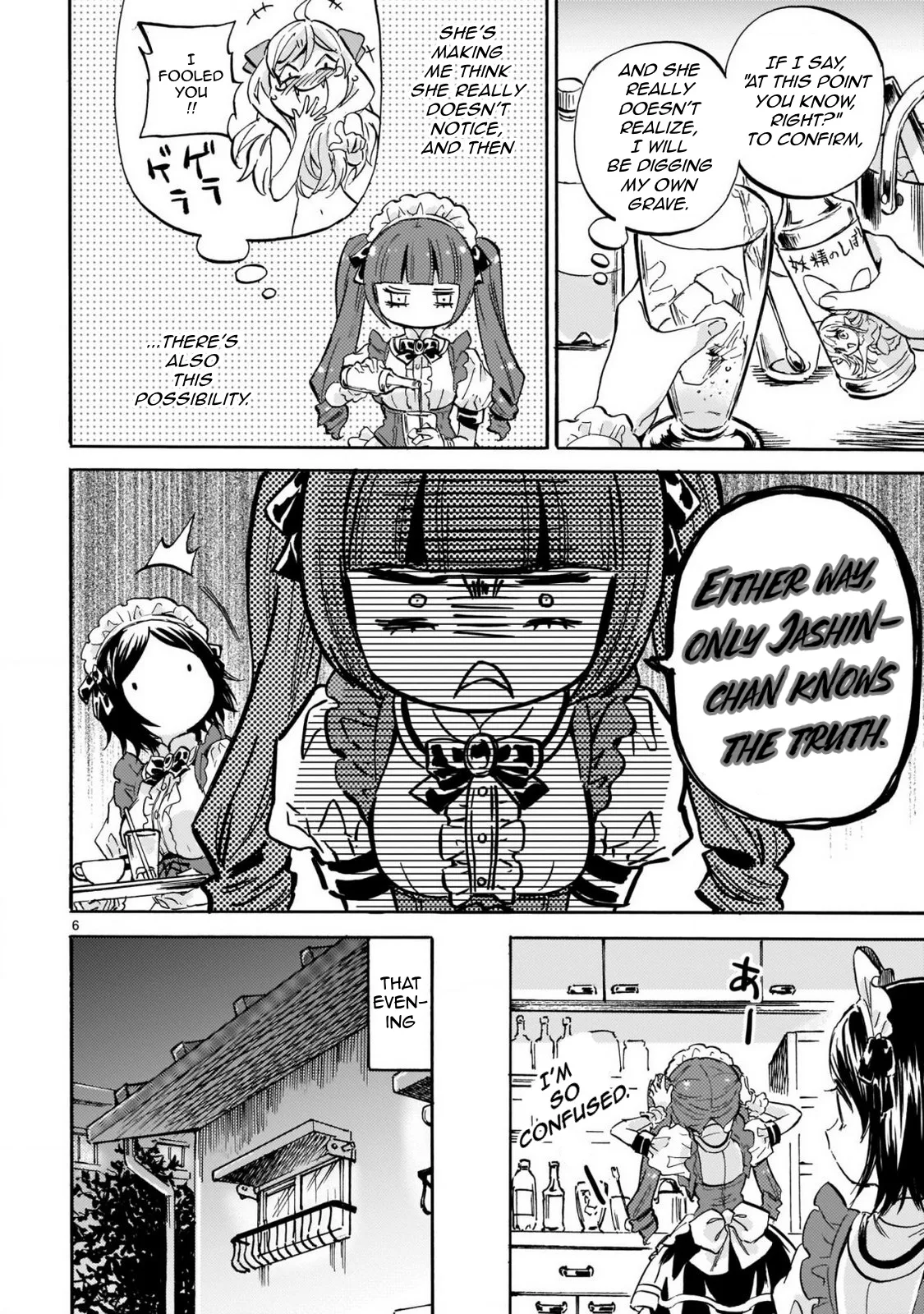 Jashin-chan Dropkick Chapter 219 page 6