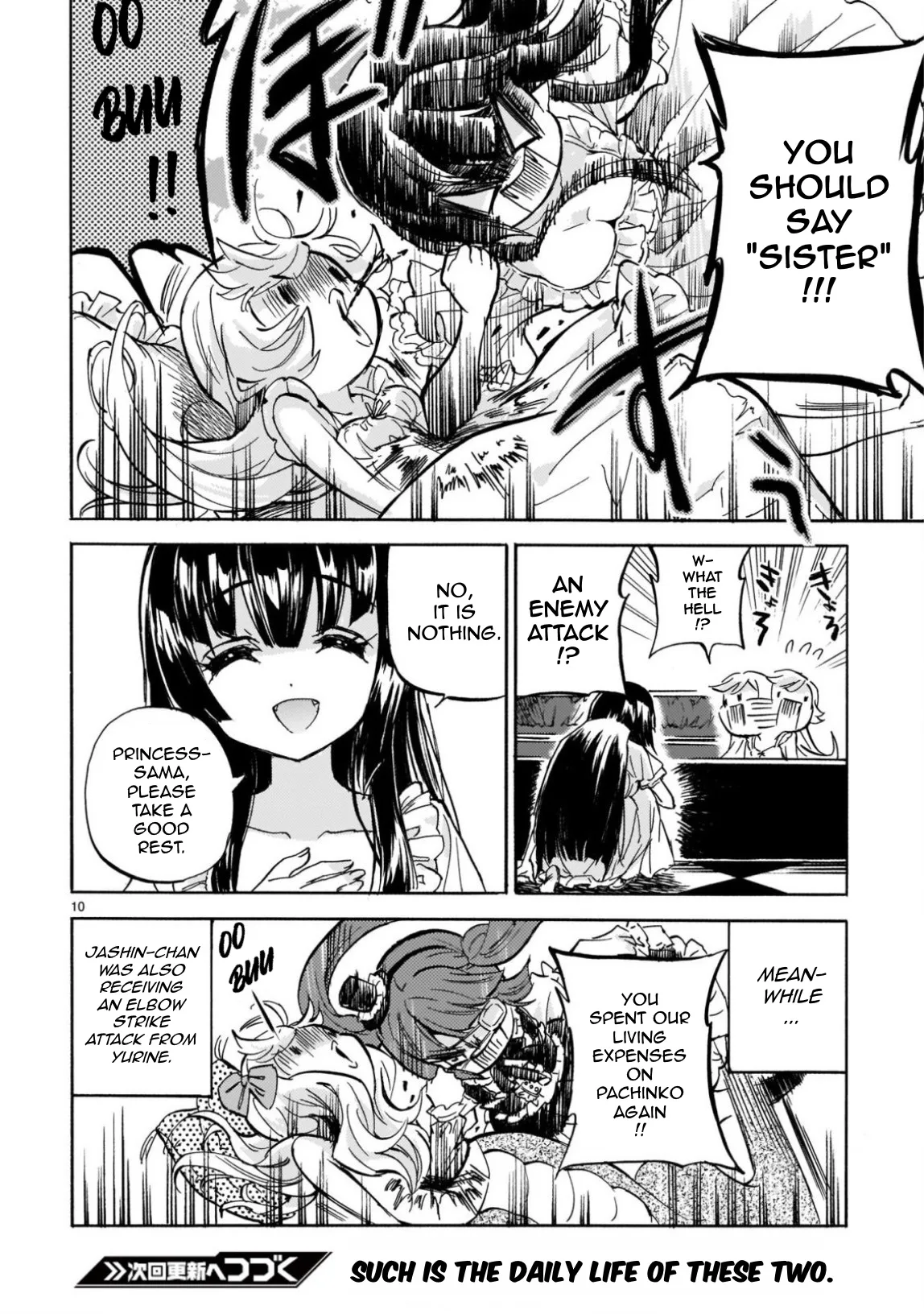 Jashin-chan Dropkick Chapter 220 page 10