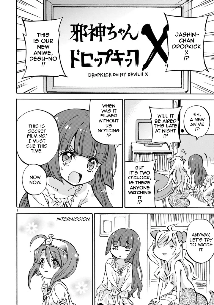 Jashin-chan Dropkick Chapter 221.5 page 2