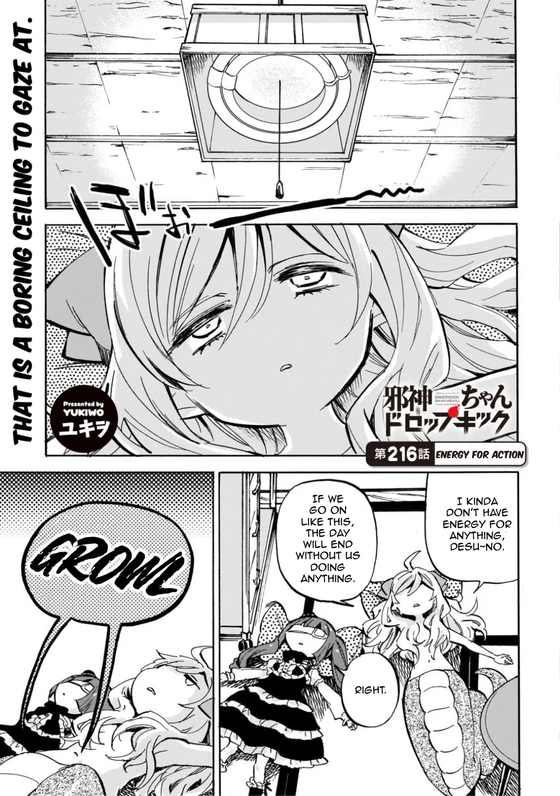 Jashin-chan Dropkick Chapter 221 page 1