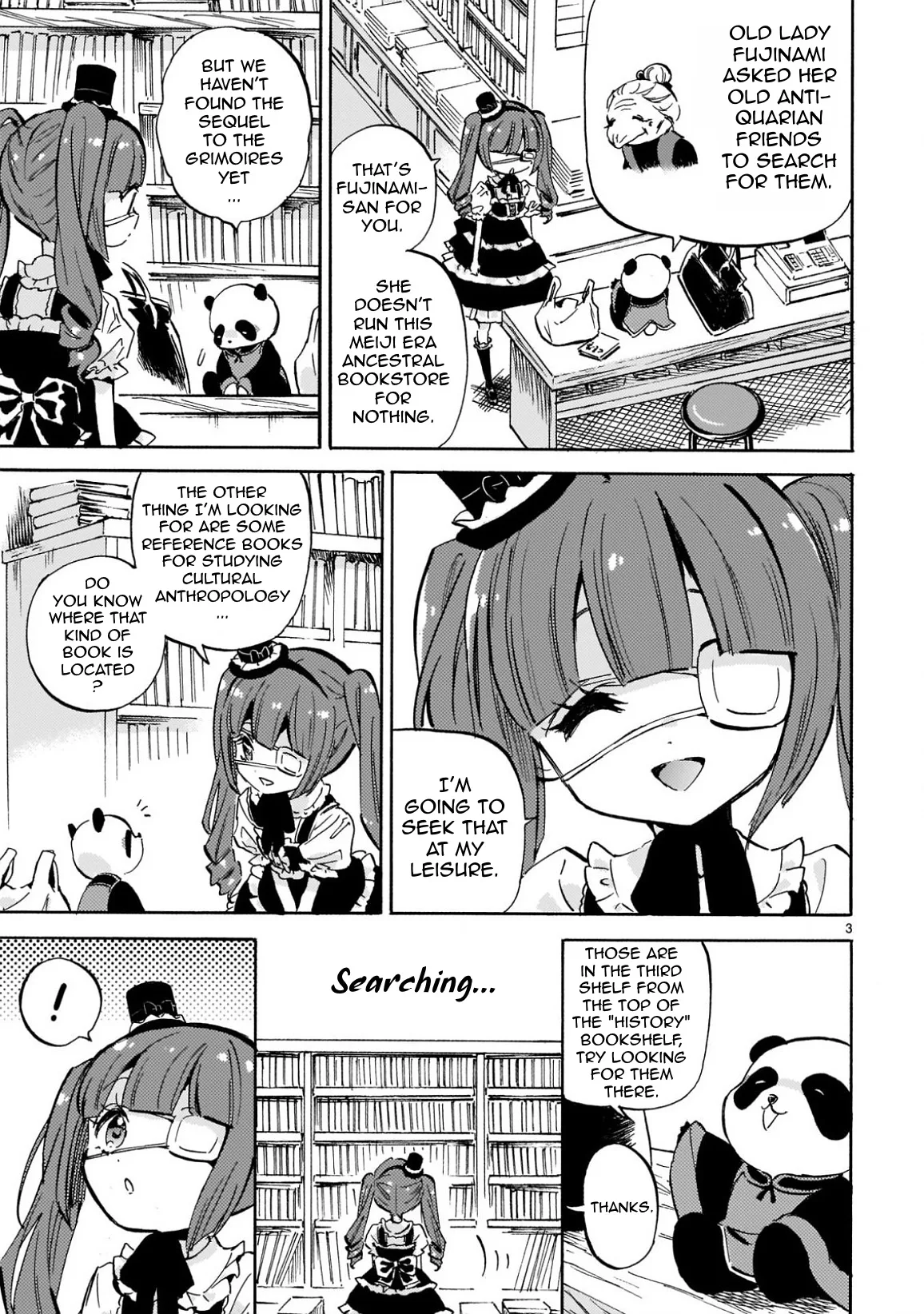 Jashin-chan Dropkick Chapter 222 page 3