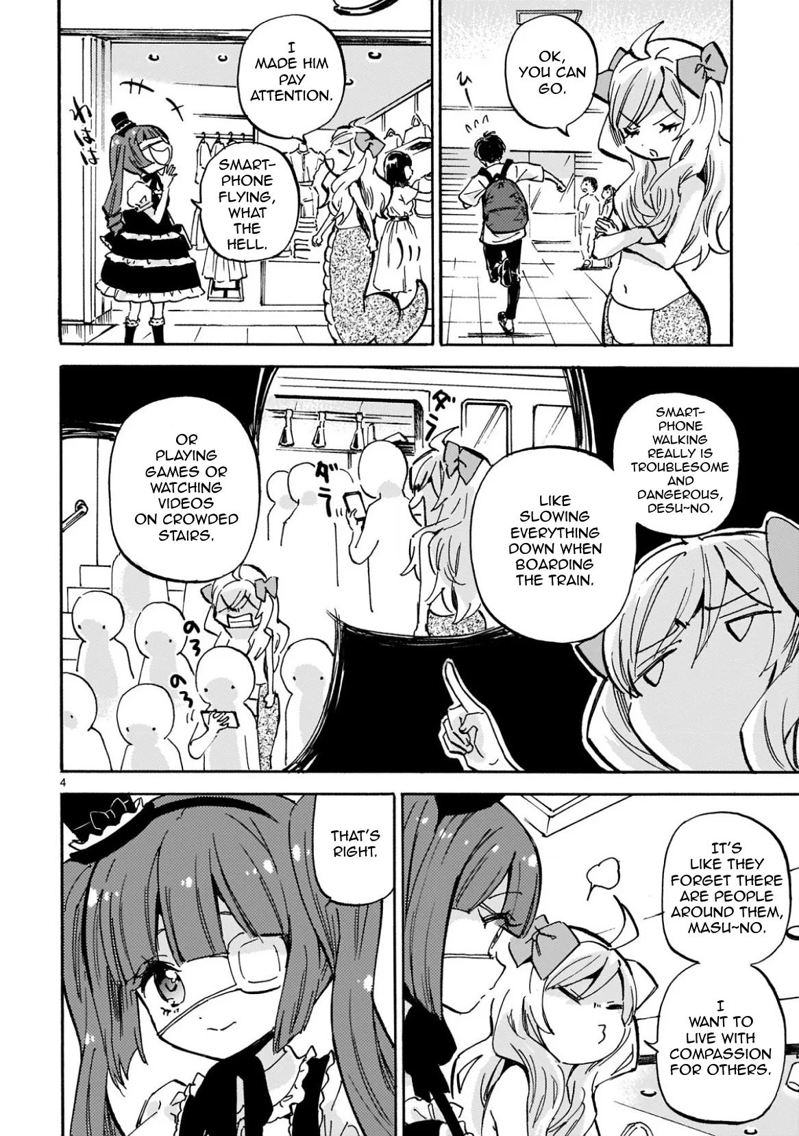 Jashin-chan Dropkick Chapter 224 page 4