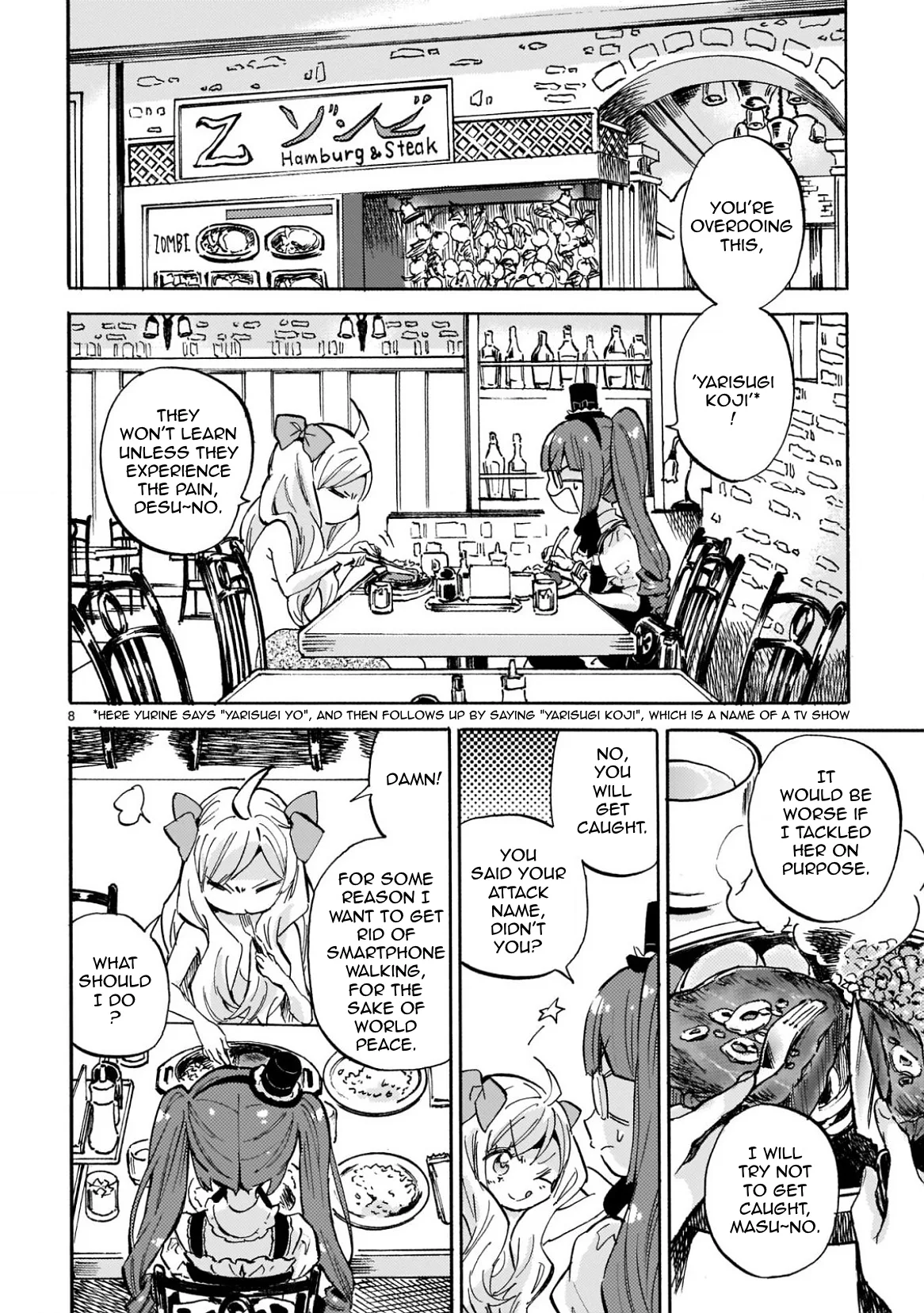 Jashin-chan Dropkick Chapter 224 page 8
