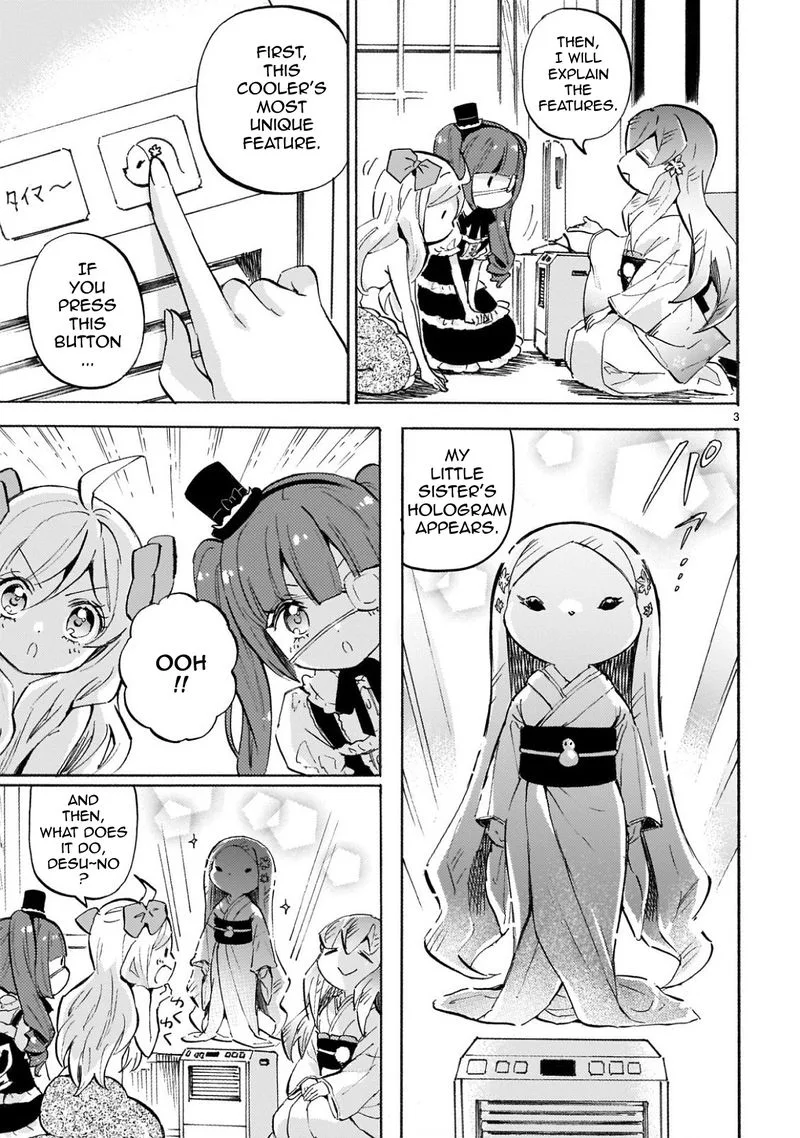 Jashin-chan Dropkick Chapter 225 page 3