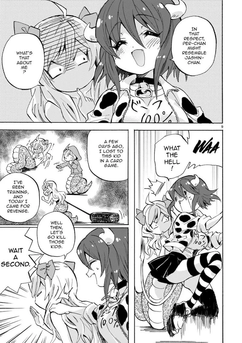 Jashin-chan Dropkick Chapter 226 page 2