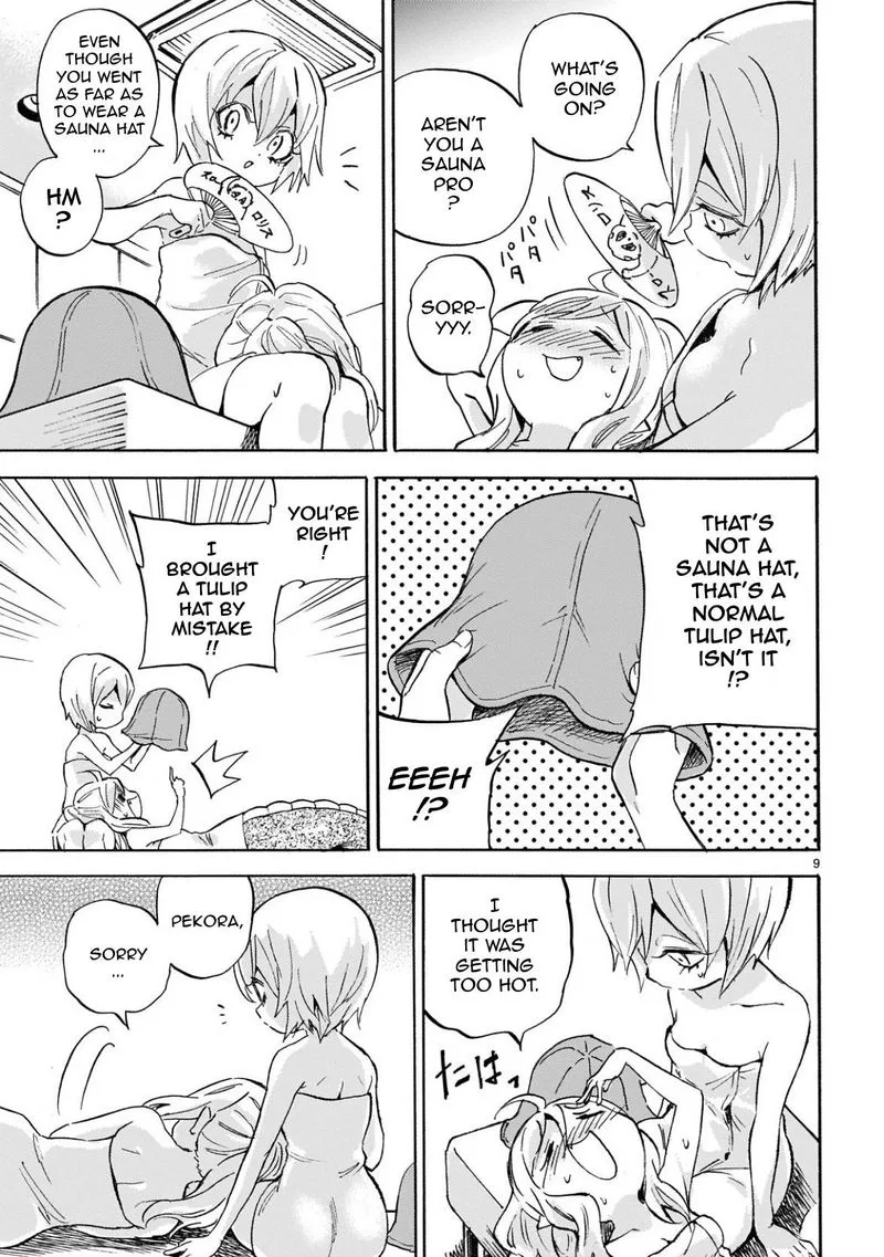 Jashin-chan Dropkick Chapter 227 page 9