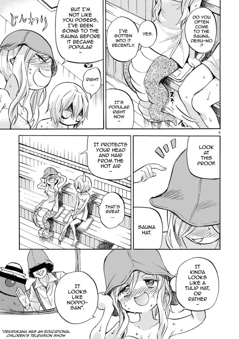 Jashin-chan Dropkick Chapter 227 page 5
