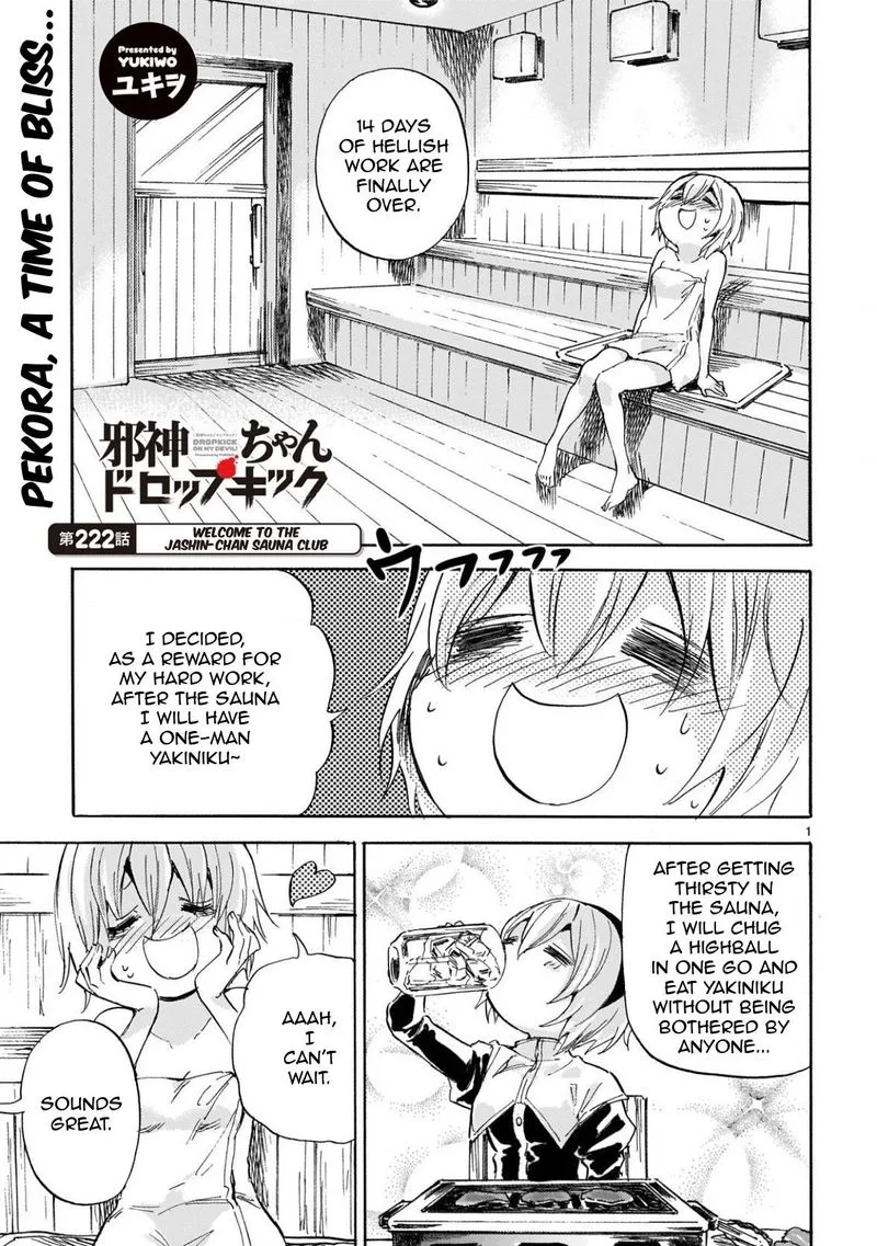 Jashin-chan Dropkick Chapter 227 page 1