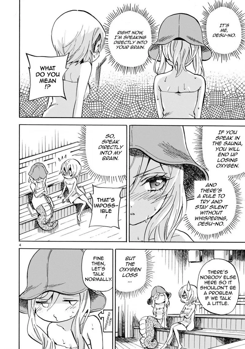 Jashin-chan Dropkick Chapter 227 page 4