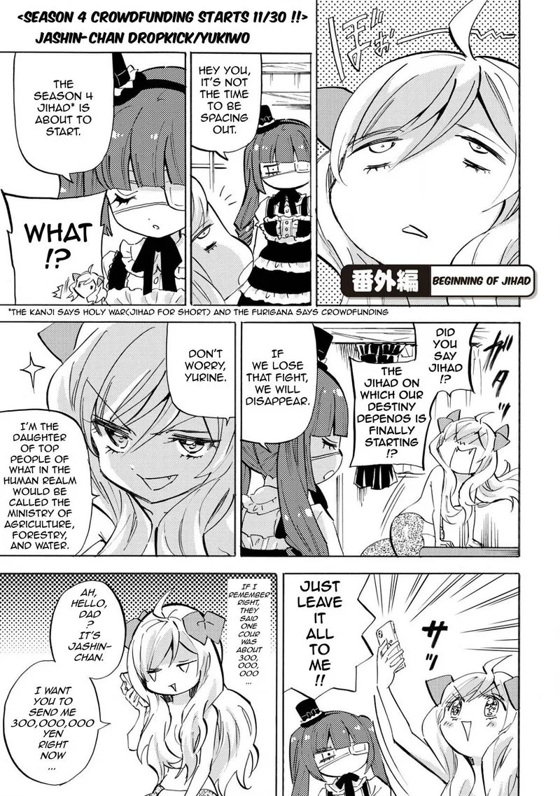 Jashin-chan Dropkick Chapter 228.1 page 1