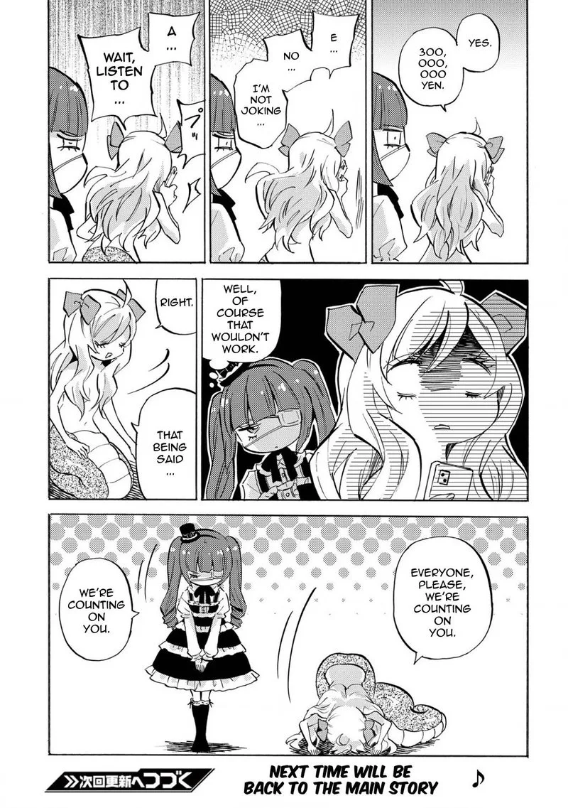 Jashin-chan Dropkick Chapter 228.1 page 2