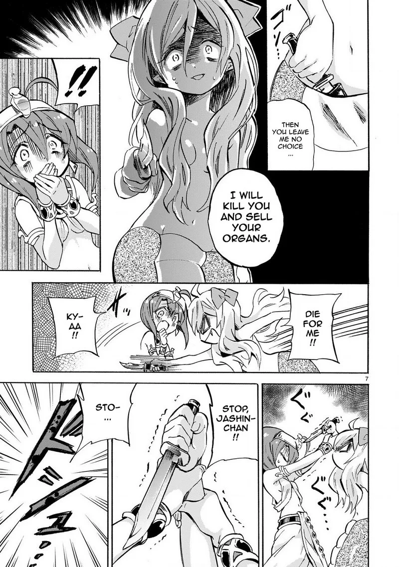Jashin-chan Dropkick Chapter 229 page 7
